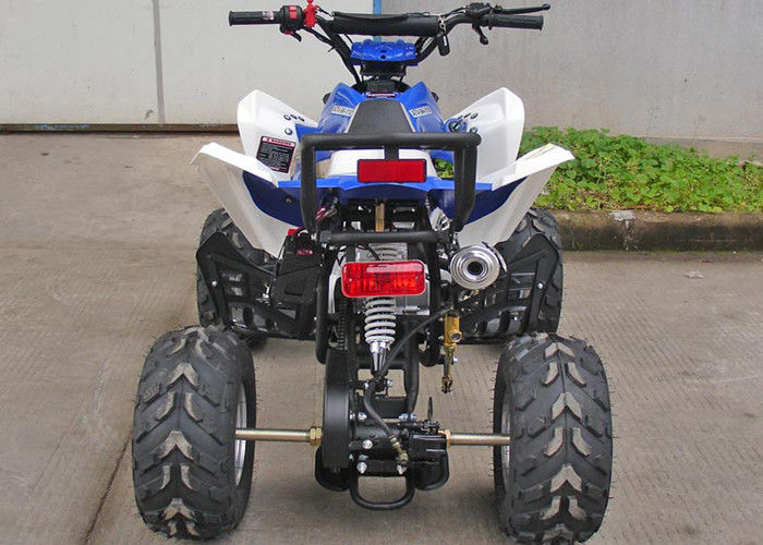 50CC 70CC 90CC110CC যুব রেসিং এটিভি 7 